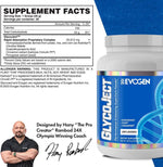 Evogen Glycoject Unflavoured 38 Serves