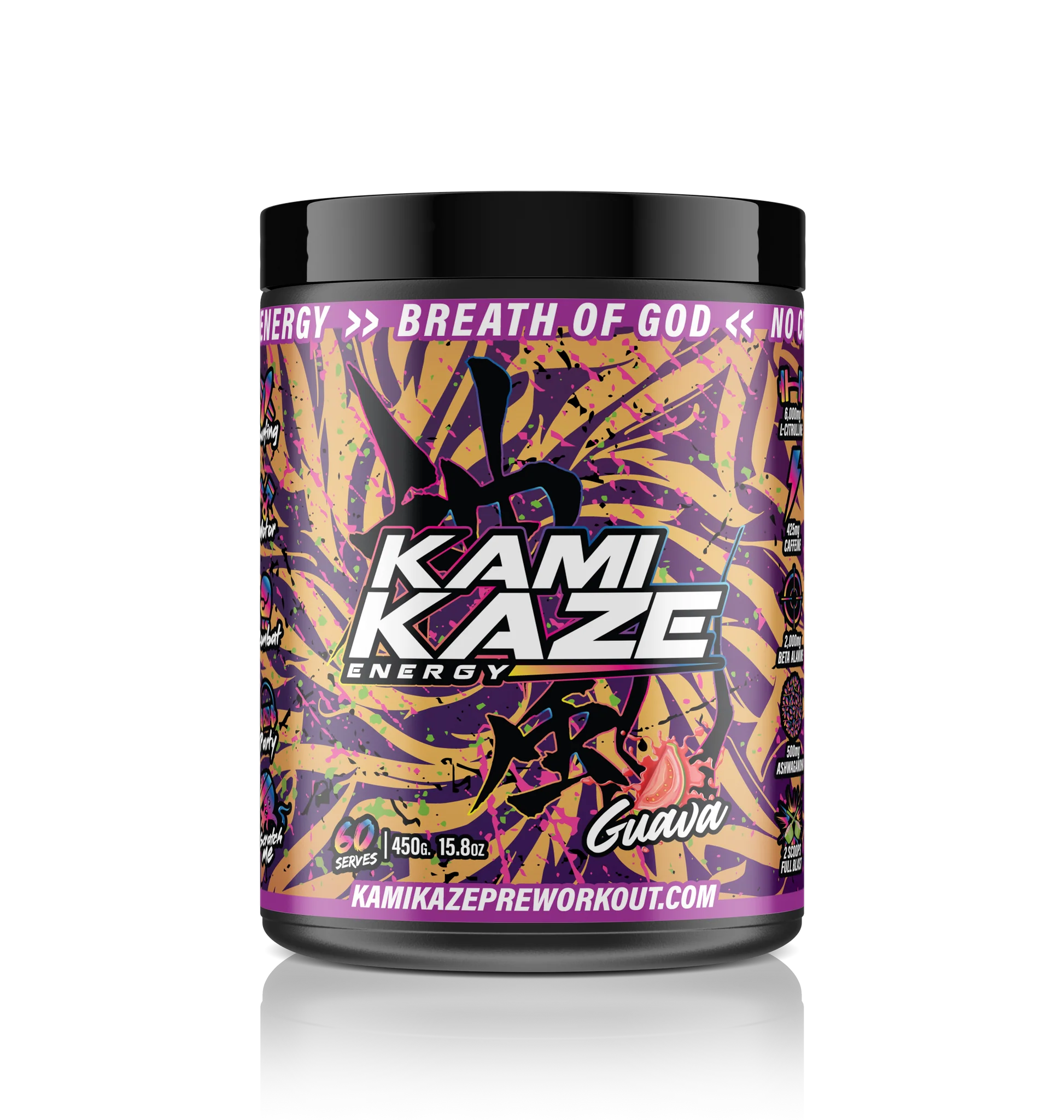 Kamikaze Sample Guava