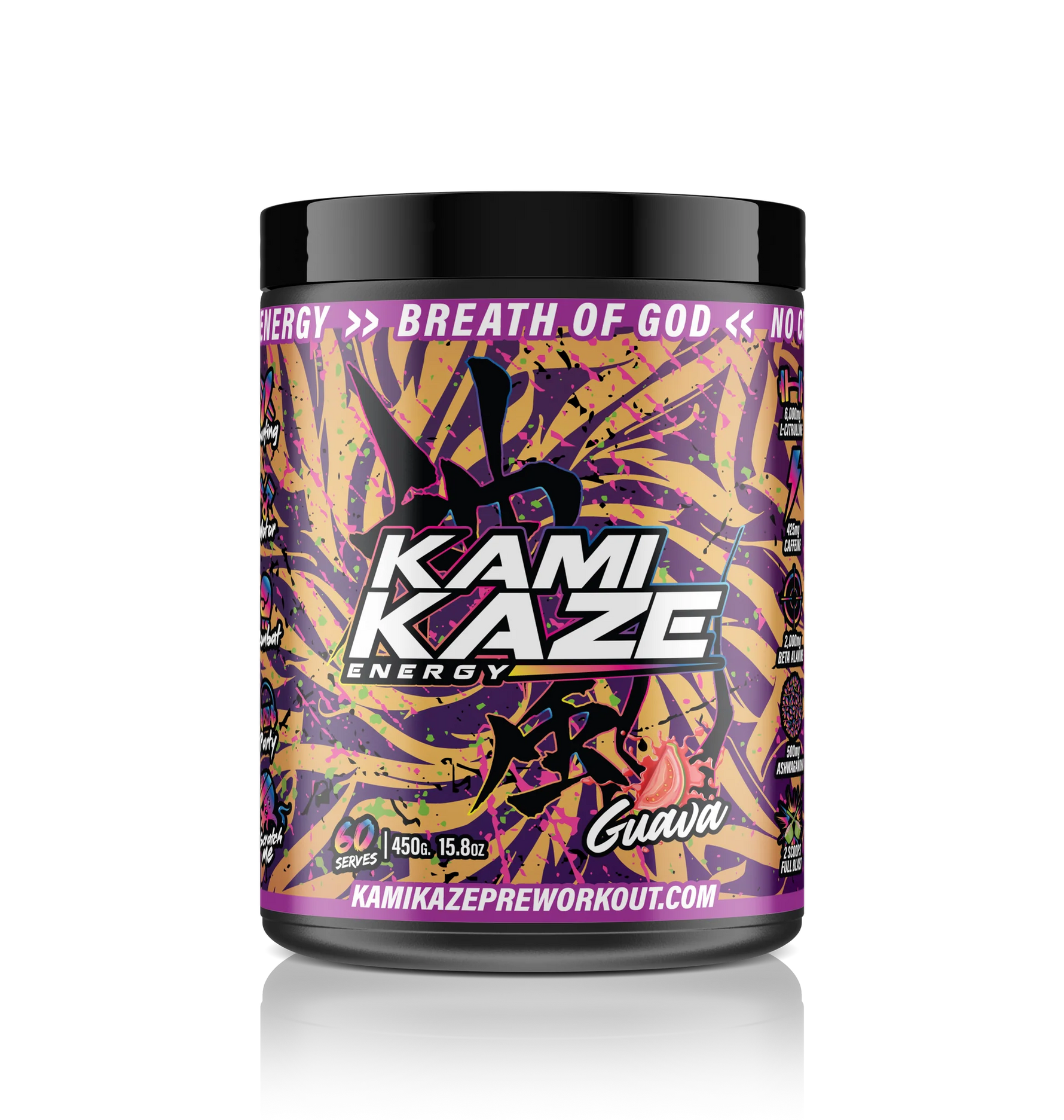 Kamikaze Sample Guava